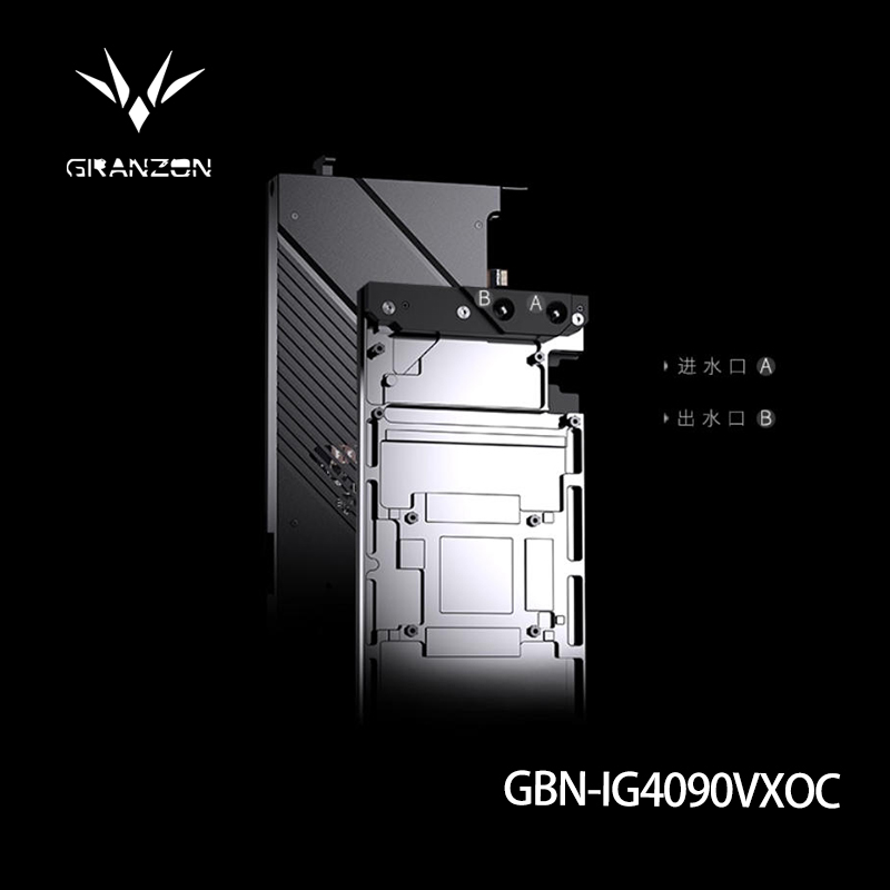 Rtx 4090 Water Block Full Cover - Granzon Water Block untuk Kartu GPU