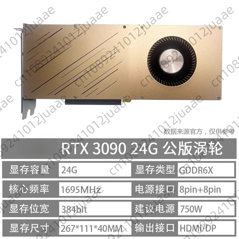 Kartu Grafis Independen RTX 30 - Rtx 3080 Ti 12Gb ulasan dan harga